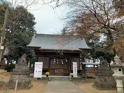 赤城神社の本殿