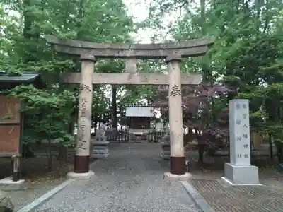 旭川神社の末社・摂社