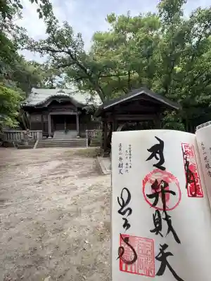 恩山寺奥の院(金礒弁財天)(徳島県)