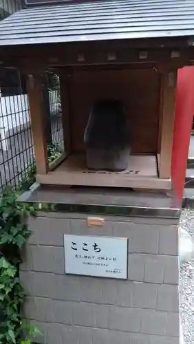 野中神社(宮城県)