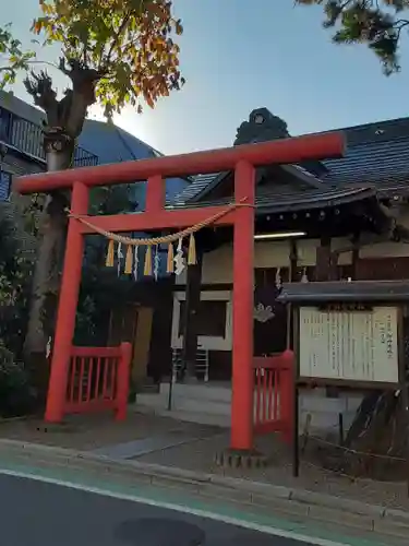 猿田彦神社(東京都)