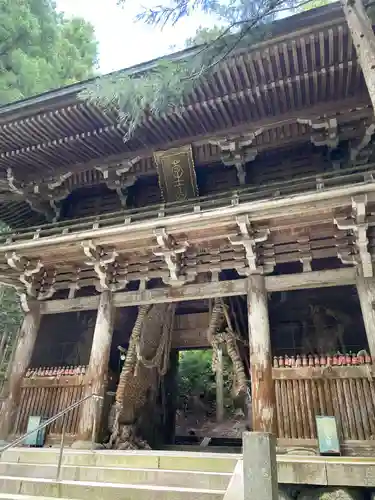 大宝寺(愛媛県)