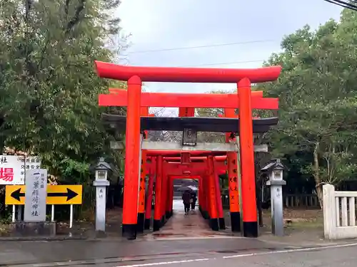一葉稲荷神社(宮崎県)