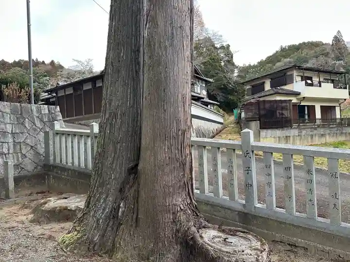 走落神社(大阪府)