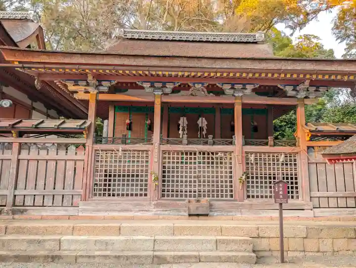 石清水八幡宮の{uncategorized: "未分類", other: "その他", undefined: "問題あり", building: "その他建物", grave: "お墓", sacred_gate: "鳥居", guardian: "狛犬", statue: "像", buddha: "仏像", history: "歴史", nature: "自然", garden: "庭園", animal: "動物", pagoda: "塔", temizu: "手水舎", mountain_gate: "山門・神門", sanctuary: "本殿・本堂", subordinate: "末社・摂社", art: "芸術", scenery: "景色", jizo: "地蔵", ema: "絵馬", goshuin: "御朱印", omikuji: "おみくじ", items: "授与品その他", amulet: "お守り", goshuincho: "御朱印帳", eats: "食事", festival: "お祭り", votive_dance: "神楽", shichigosan: "七五三参", wedding: "結婚式", experience: "体験その他", initially: "初詣", around: "周辺", anti_infection: "感染症対策"}