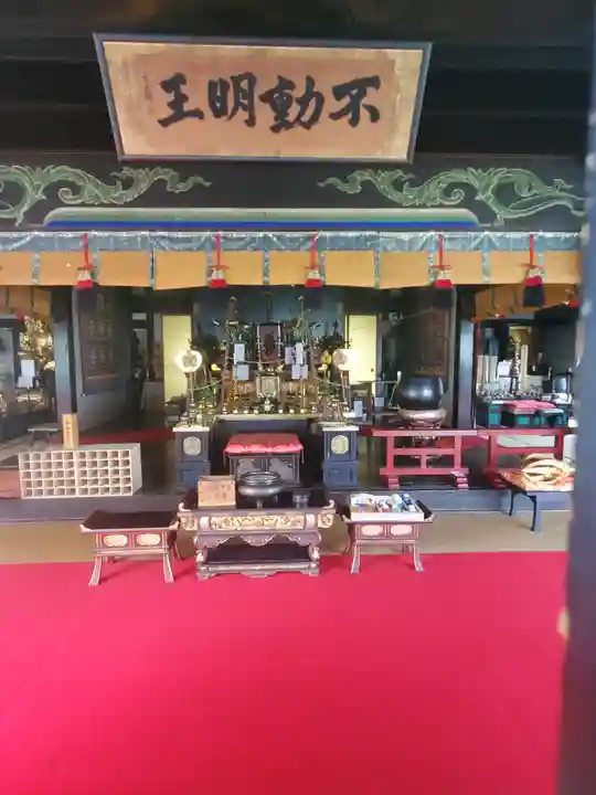 光恩寺(群馬県)
