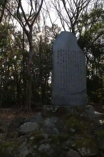 乃木神社(香川県)