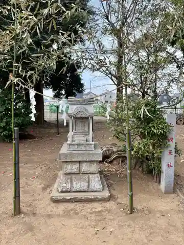 御嶽神社 (上矢部)の{uncategorized: "未分類", other: "その他", undefined: "問題あり", building: "その他建物", grave: "お墓", sacred_gate: "鳥居", guardian: "狛犬", statue: "像", buddha: "仏像", history: "歴史", nature: "自然", garden: "庭園", animal: "動物", pagoda: "塔", temizu: "手水舎", mountain_gate: "山門・神門", sanctuary: "本殿・本堂", subordinate: "末社・摂社", art: "芸術", scenery: "景色", jizo: "地蔵", ema: "絵馬", goshuin: "御朱印", omikuji: "おみくじ", items: "授与品その他", amulet: "お守り", goshuincho: "御朱印帳", eats: "食事", festival: "お祭り", votive_dance: "神楽", shichigosan: "七五三参", wedding: "結婚式", experience: "体験その他", initially: "初詣", around: "周辺", anti_infection: "感染症対策"}