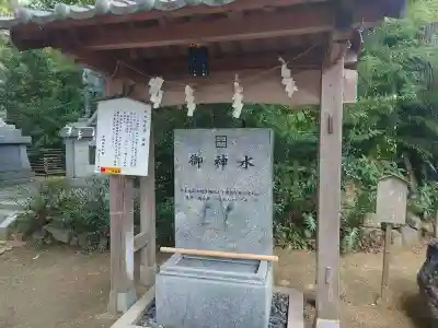 乃木神社(山口県)