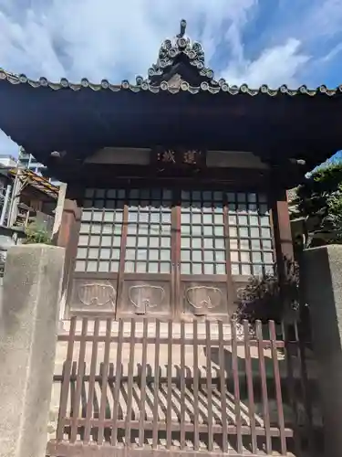 蓮城寺(東京都)