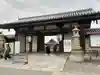 東寺(教王護国寺)の山門・神門