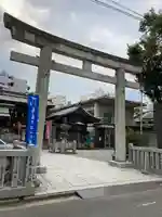 下谷神社(東京都)