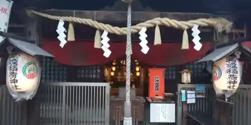玉姫稲荷神社の本殿・本堂