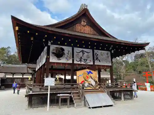 賀茂御祖神社（下鴨神社）の本殿・本堂