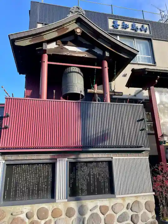 一念寺のその他建物