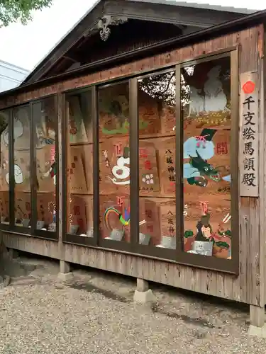 八坂神社の絵馬