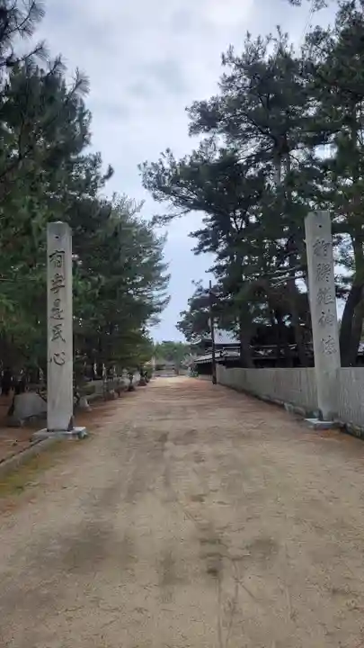 綱敷天満神社(愛媛県)