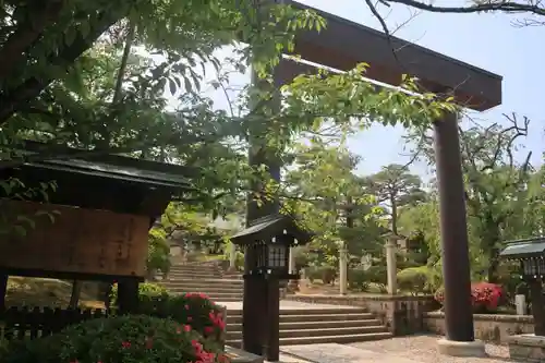 開成山大神宮の鳥居