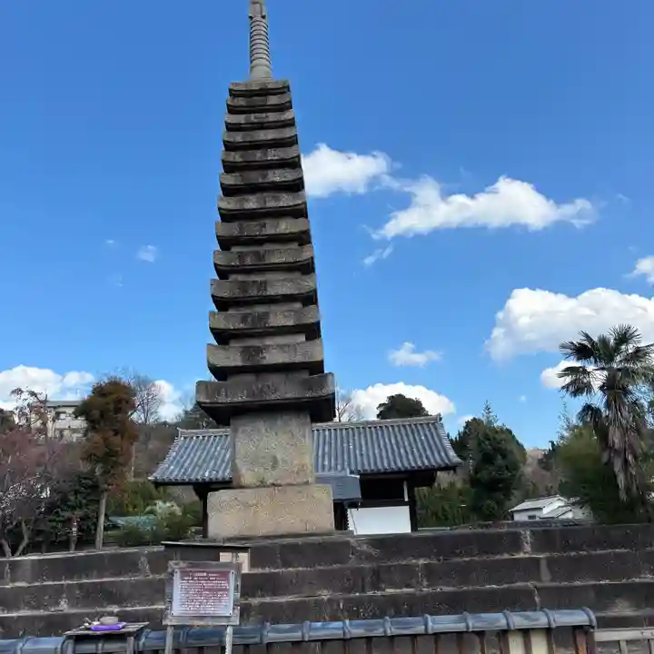 般若寺 ❁コスモス寺❁(奈良県)
