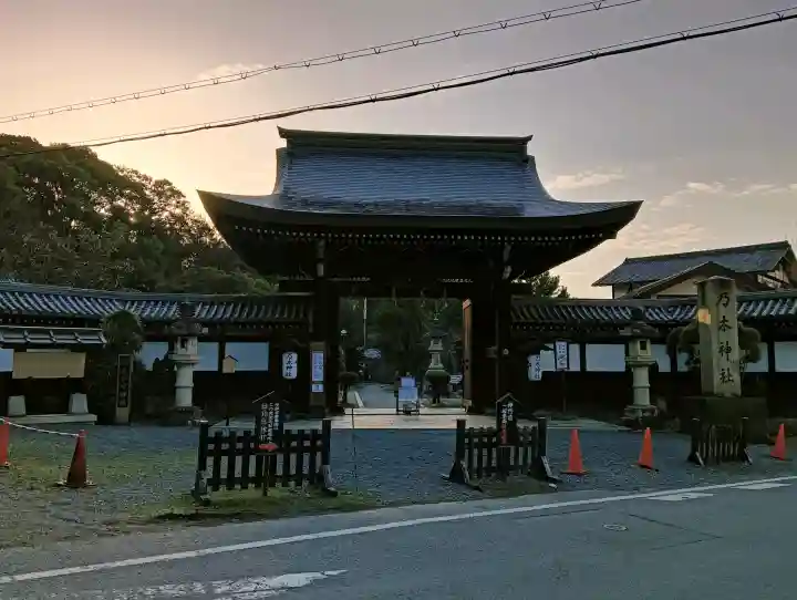 京都乃木神社の{uncategorized: "未分類", other: "その他", undefined: "問題あり", building: "その他建物", grave: "お墓", sacred_gate: "鳥居", guardian: "狛犬", statue: "像", buddha: "仏像", history: "歴史", nature: "自然", garden: "庭園", animal: "動物", pagoda: "塔", temizu: "手水舎", mountain_gate: "山門・神門", sanctuary: "本殿・本堂", subordinate: "末社・摂社", art: "芸術", scenery: "景色", jizo: "地蔵", ema: "絵馬", goshuin: "御朱印", omikuji: "おみくじ", items: "授与品その他", amulet: "お守り", goshuincho: "御朱印帳", eats: "食事", festival: "お祭り", votive_dance: "神楽", shichigosan: "七五三参", wedding: "結婚式", experience: "体験その他", initially: "初詣", around: "周辺", anti_infection: "感染症対策"}