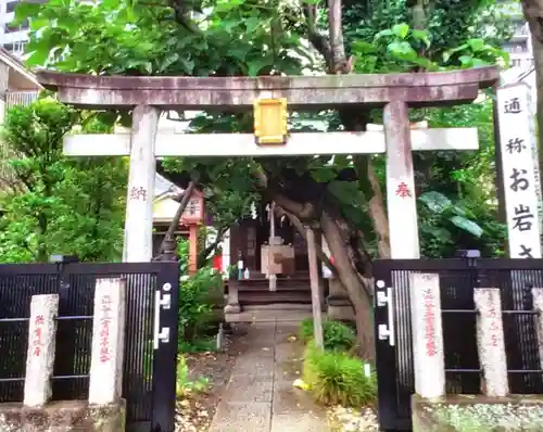 四谷於岩稲荷田宮神社の鳥居