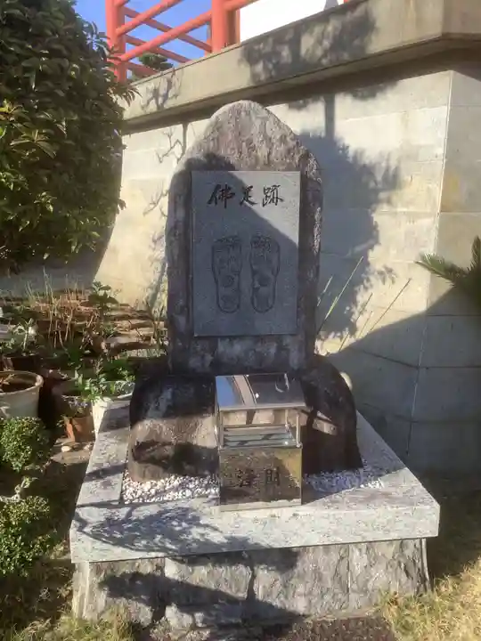 三河三弘法第二番 西福寺のその他建物