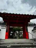 宝泉寺の山門・神門