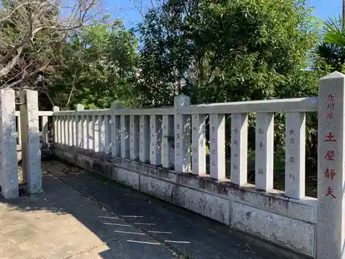 八坂神社(千葉県)