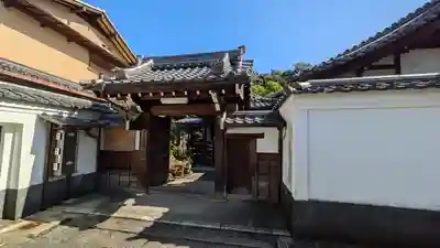 隆彦院(京都府)