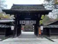 河合神社(鴨川合坐小社宅神社)(京都府)