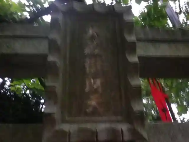 杉本寺のその他建物