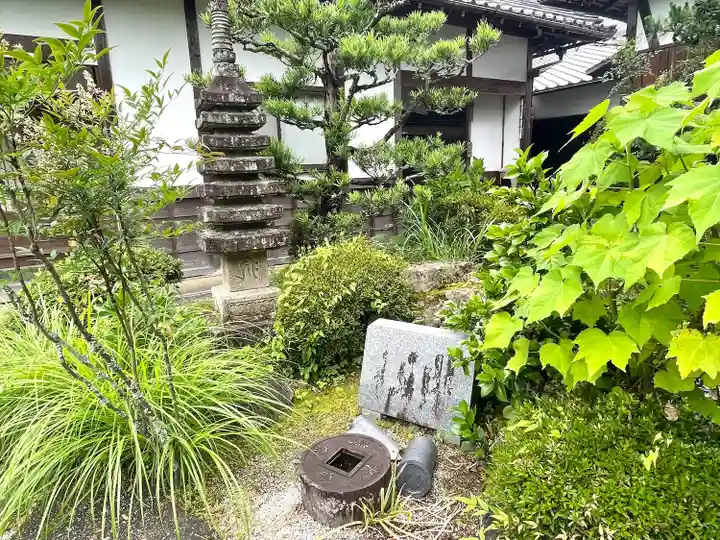 聞証坊(滋賀県)