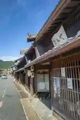 洲原神社の周辺