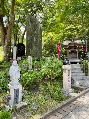 高尾山藥王院別院不動院(東京都)