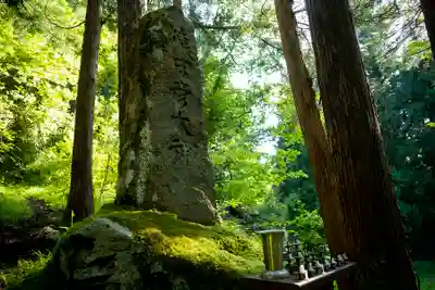 八海山尊神社のその他建物