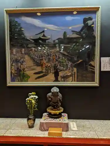 高幡不動尊　金剛寺(東京都)