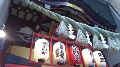 三瀧山不動院のその他建物