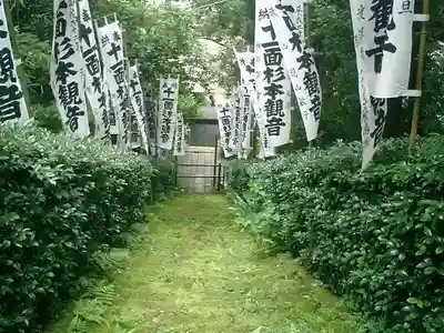 杉本寺のその他建物