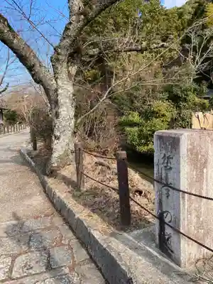 慈照寺（慈照禅寺・銀閣寺）のその他建物