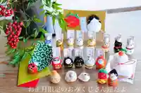 浄土寺(兵庫県)