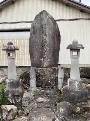 妙智寺のその他建物