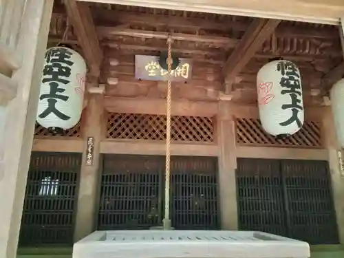 圓教寺(兵庫県)