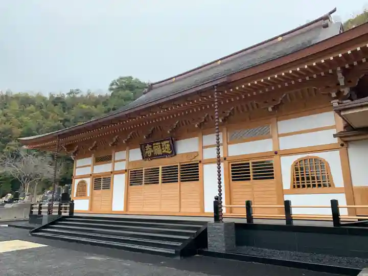迎福寺(千葉県)