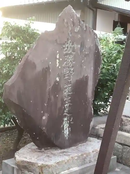 大乗寺のその他建物