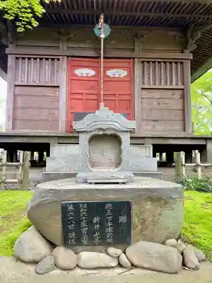 最勝寺(茨城県)