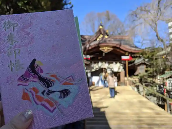 子安神社のその他建物