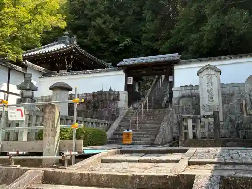 知恩院(京都府)