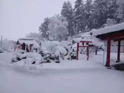 白狐山光星寺(山形県)