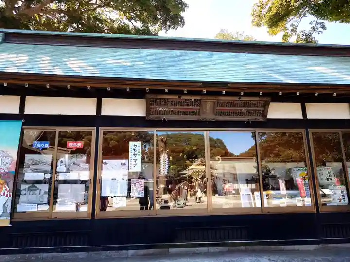 酒列磯前神社(茨城県)