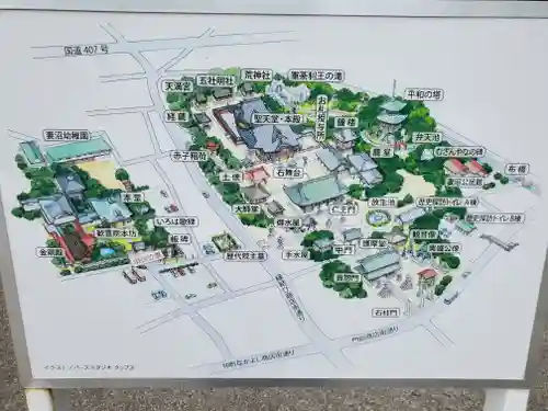 歓喜院本坊のその他建物